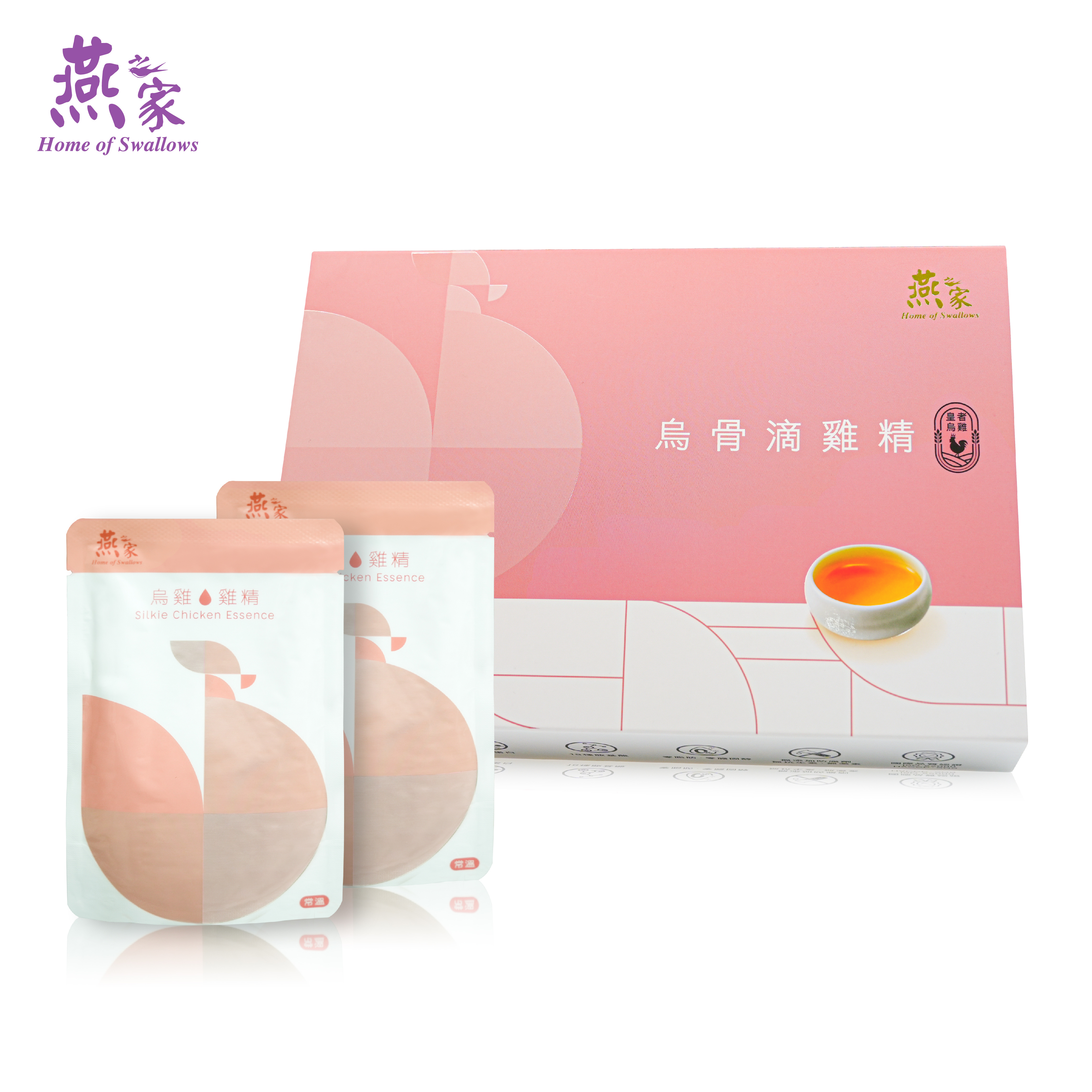 燕之家-烏骨滴雞精7包入1盒