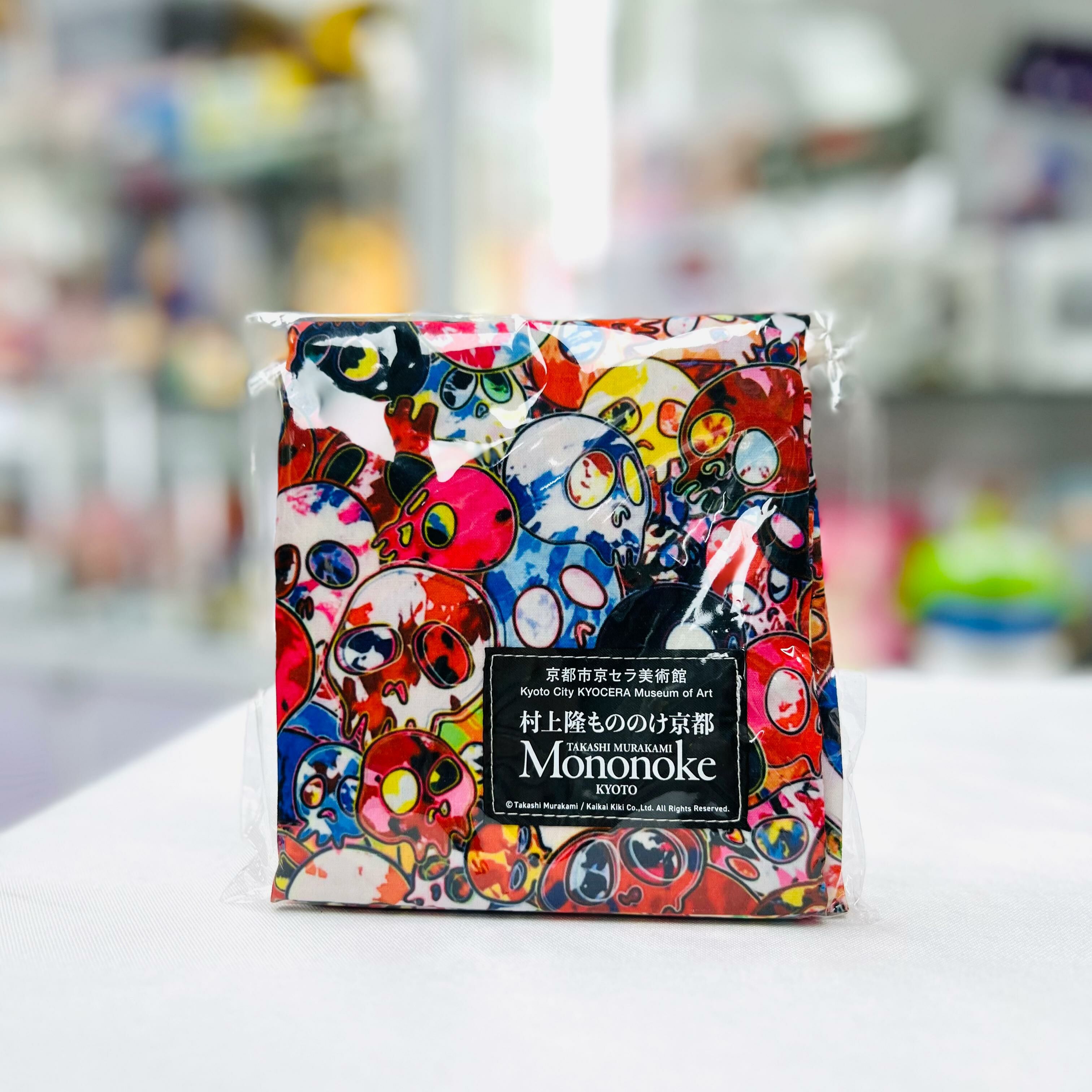 Takashi Murakami Mononoke Kyoto  Offer Fresh Blood Shopping Bag