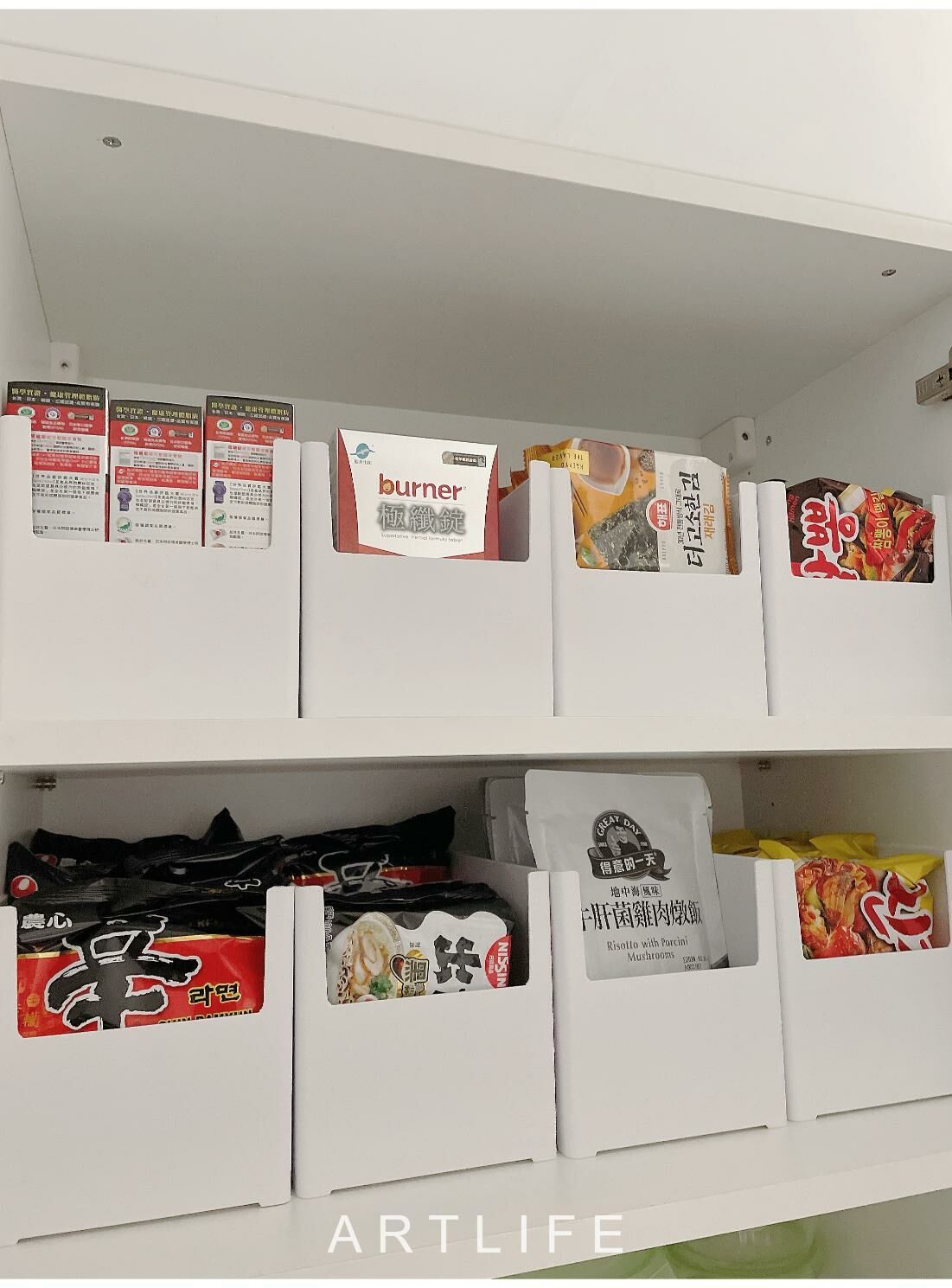 housing 櫥櫃收納盒