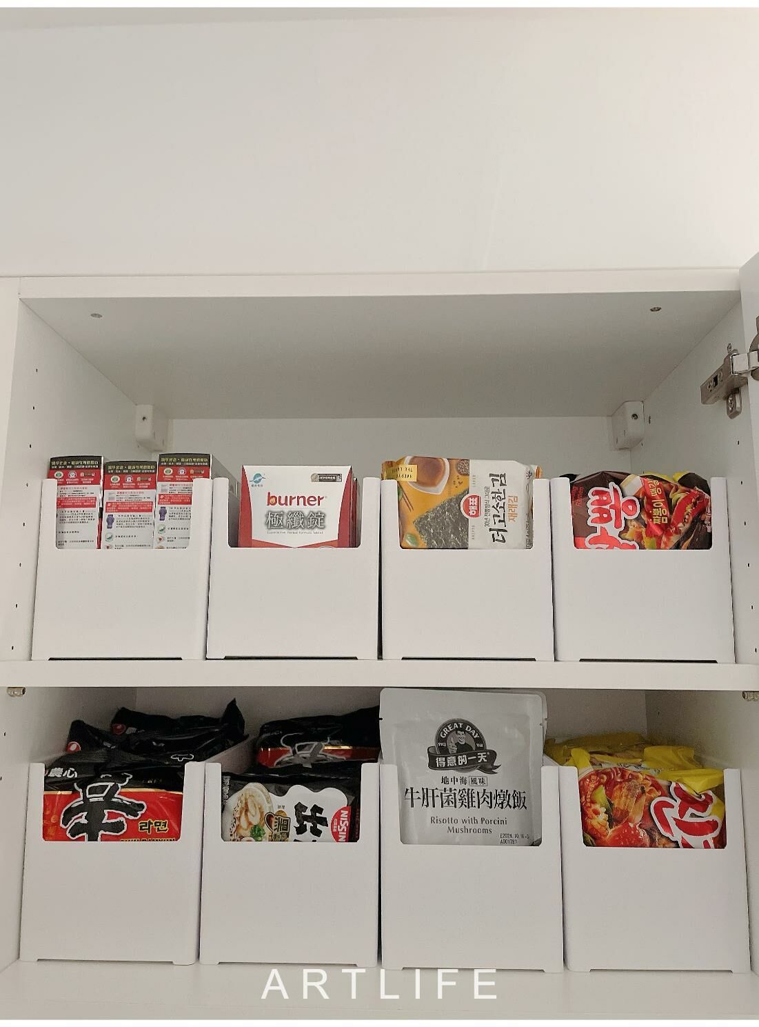 housing 櫥櫃收納盒