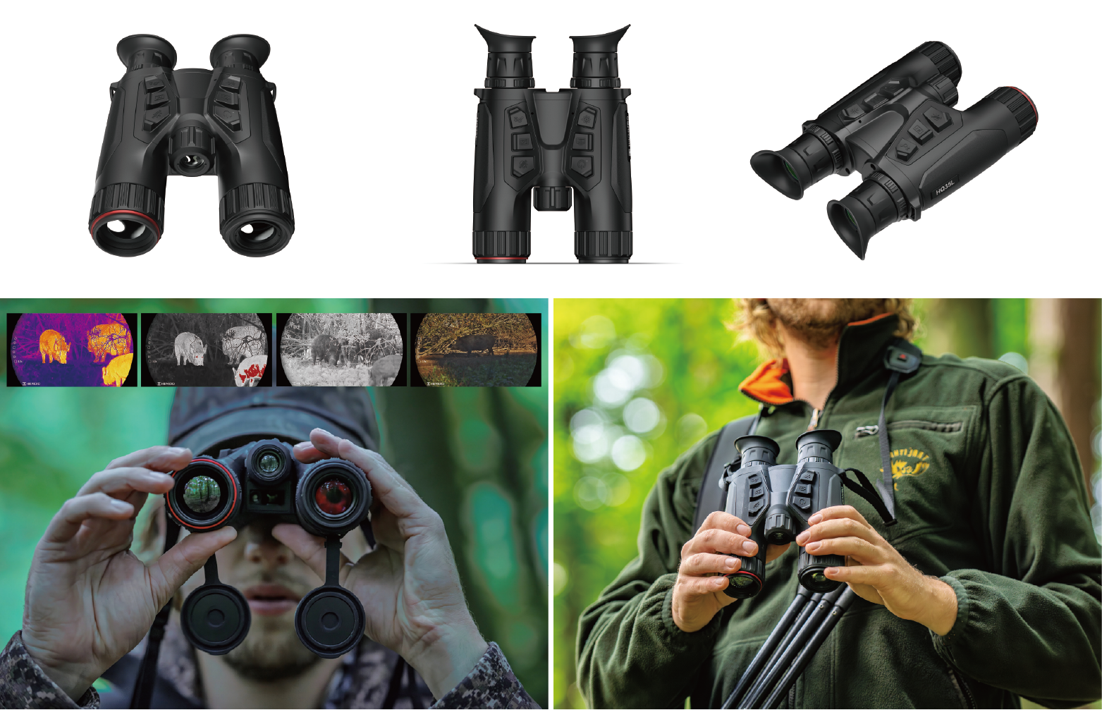 2024年iF設計獎獲獎產品Multi-spectrum Binoculars