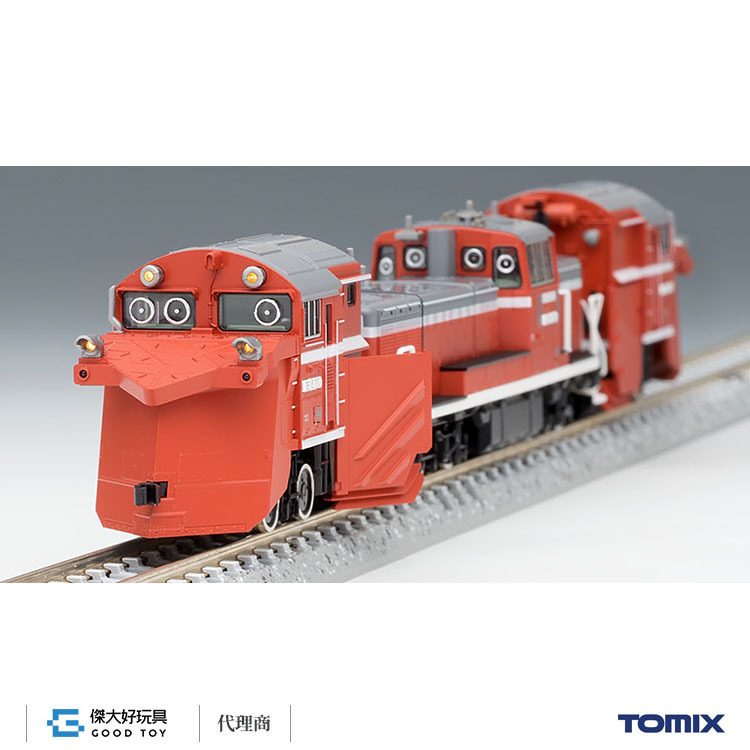 TOMIX 2240 DE Type 15 J.R. West Single Lane with russel