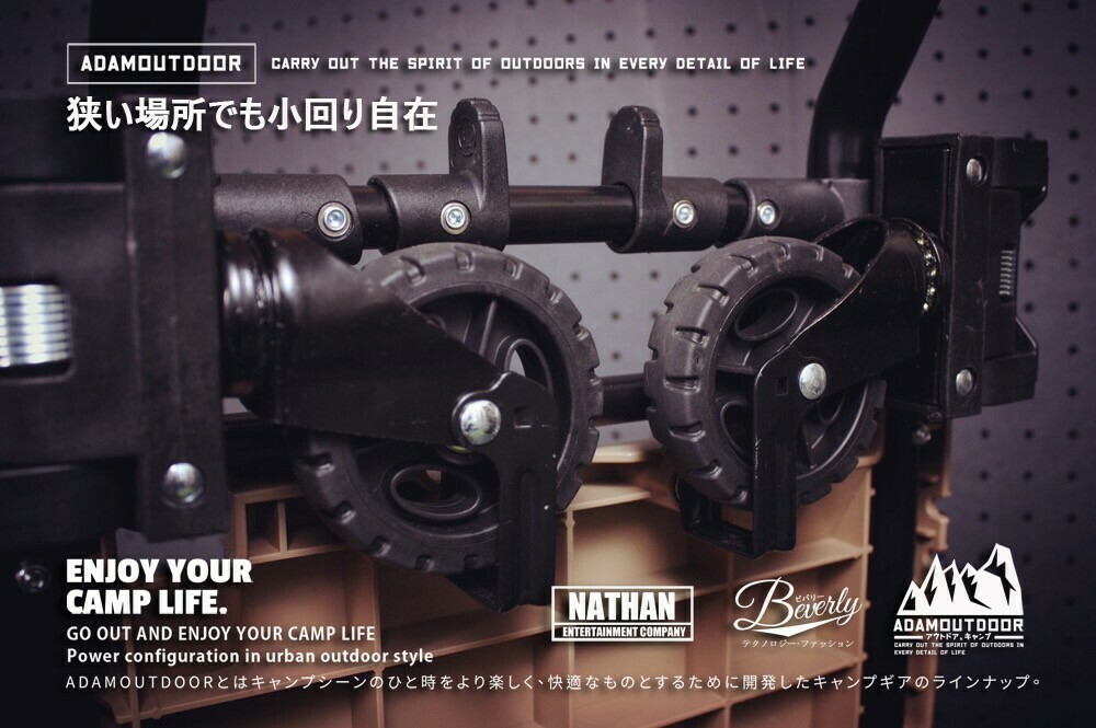 【ADAM】二代兩用多功能變形推車 ADCT-DC800 D-6-1