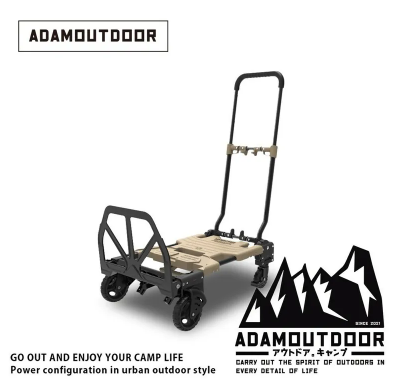 【ADAM】二代兩用多功能變形推車 ADCT-DC800 D-6-1