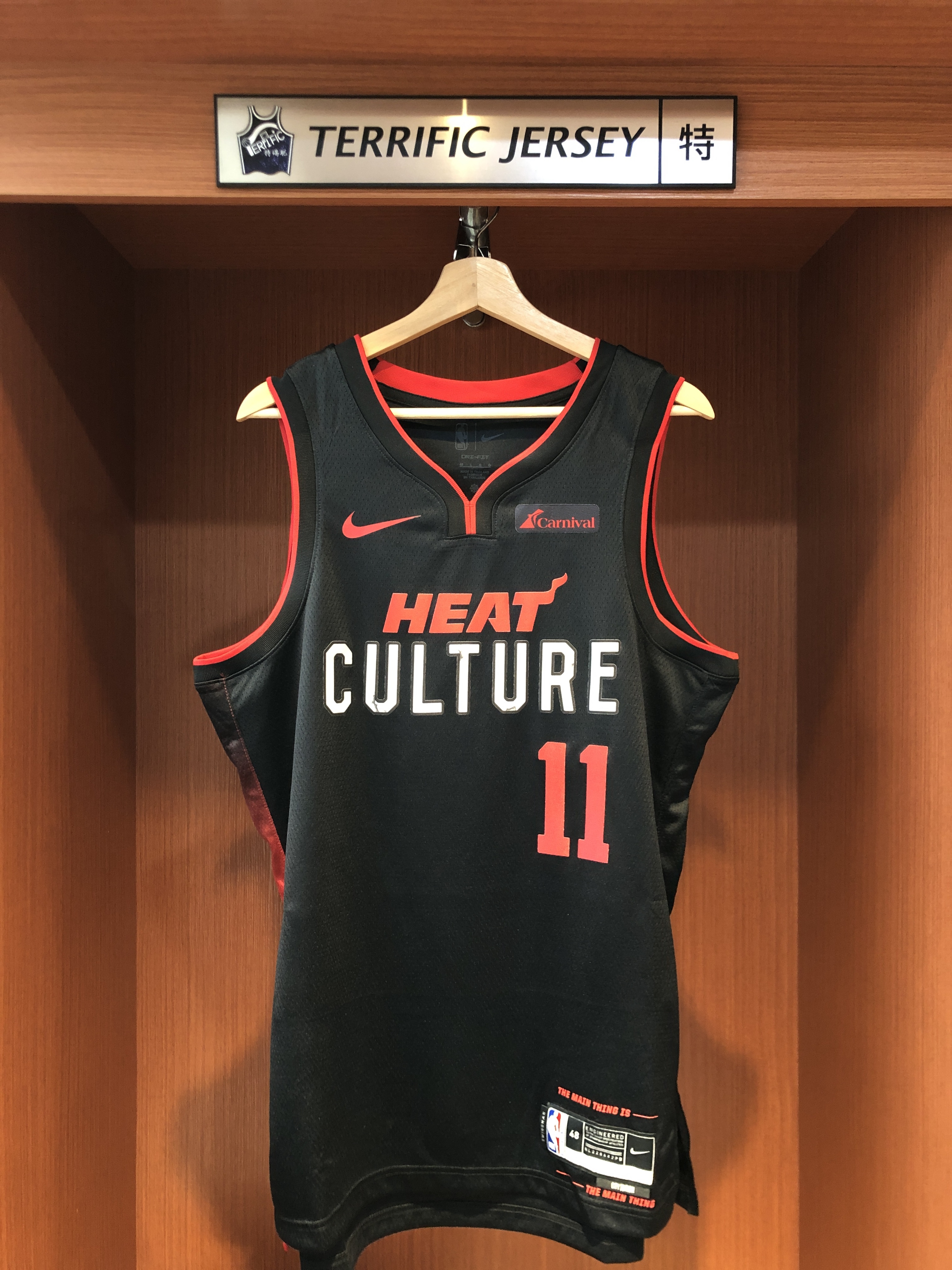 NBA球衣 Jaime Jaquez Jr. 邁阿密熱火城市 City Nike Swingman 球迷版 熱轉印 含贊助商標 全新