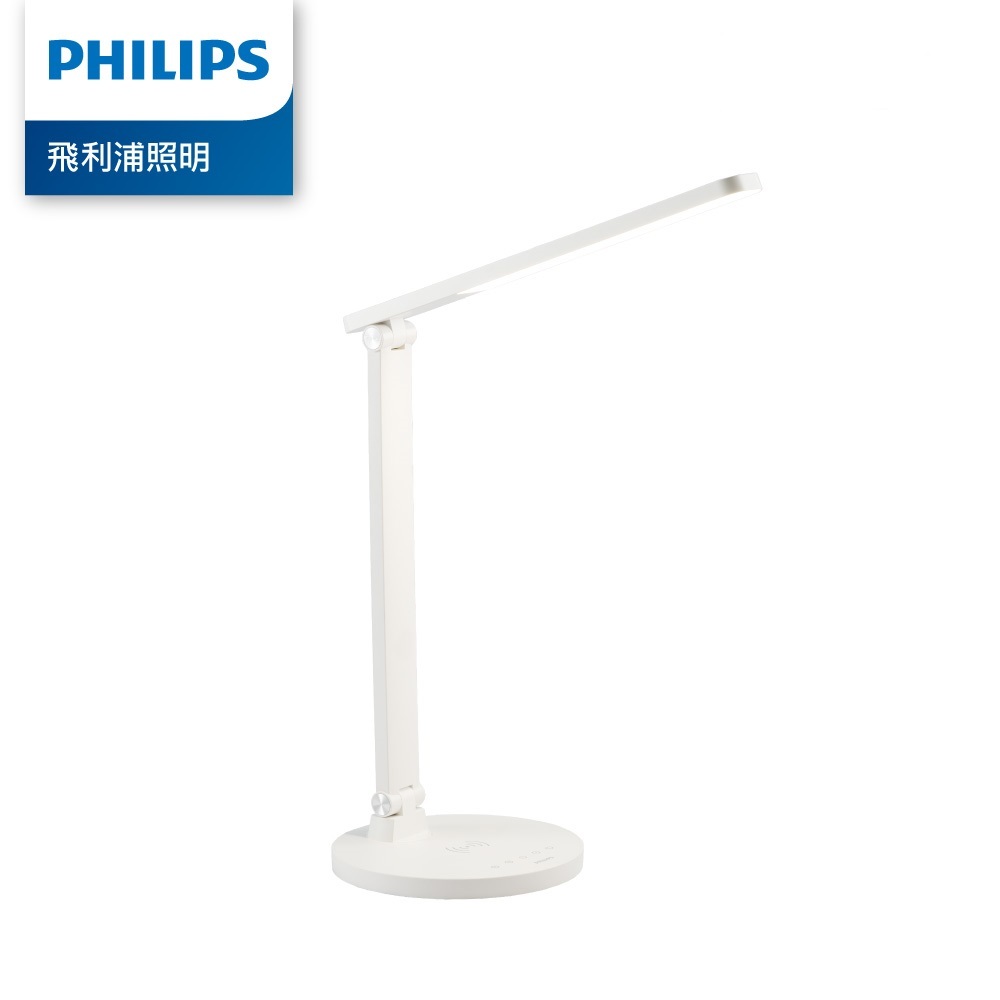 Philips 飛利浦 66250 品祺 LED讀寫檯燈(PD059)
