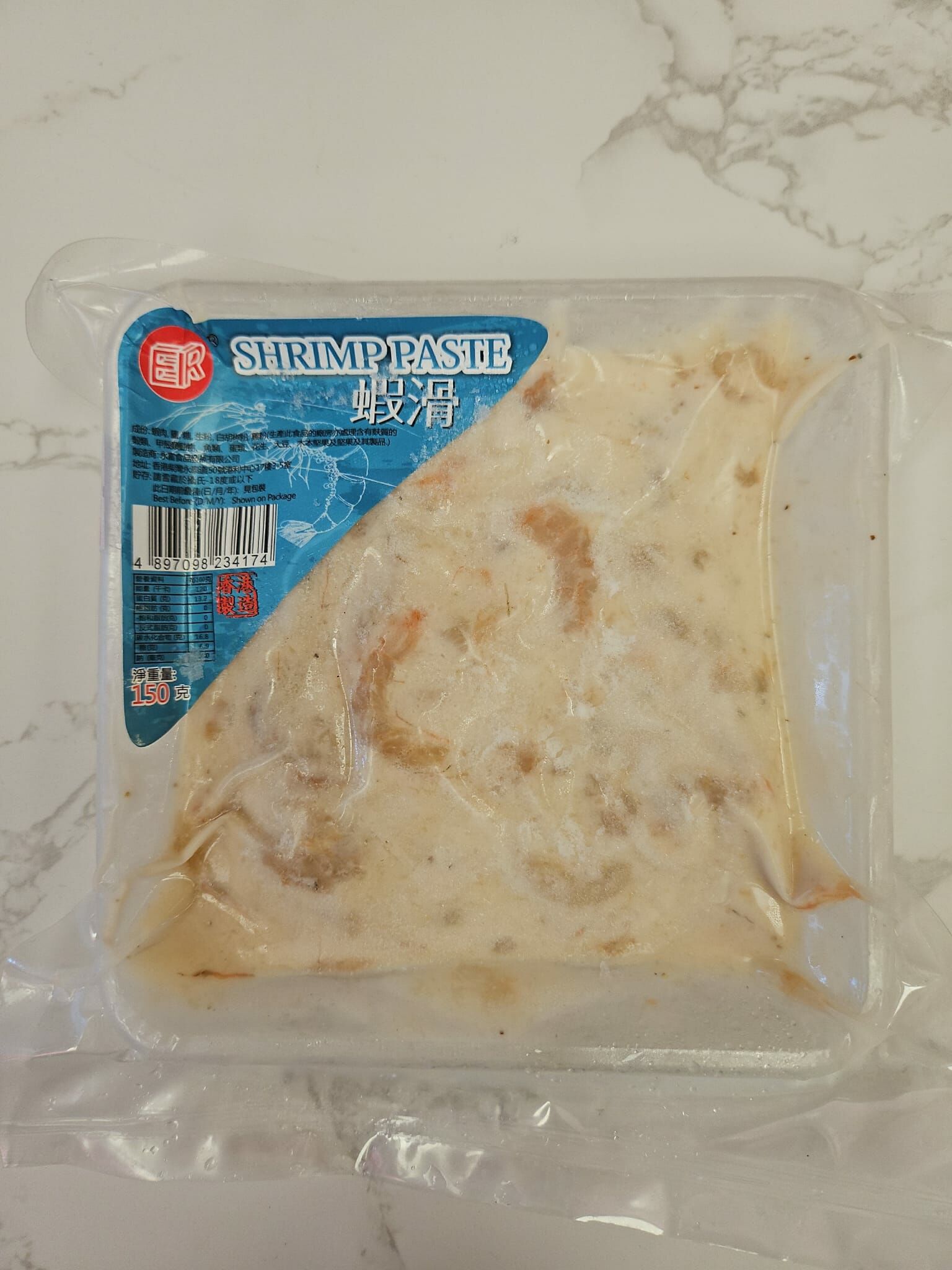 meatball shrimp paste 150g