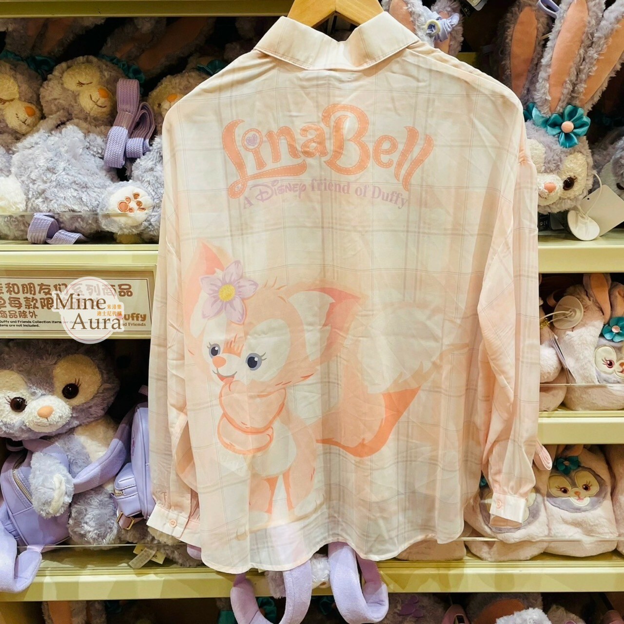 玲娜貝兒 Lina bell 格紋 雪紡 輕薄 襯衫 上衣 罩衫 外套 -上海迪士尼樂園