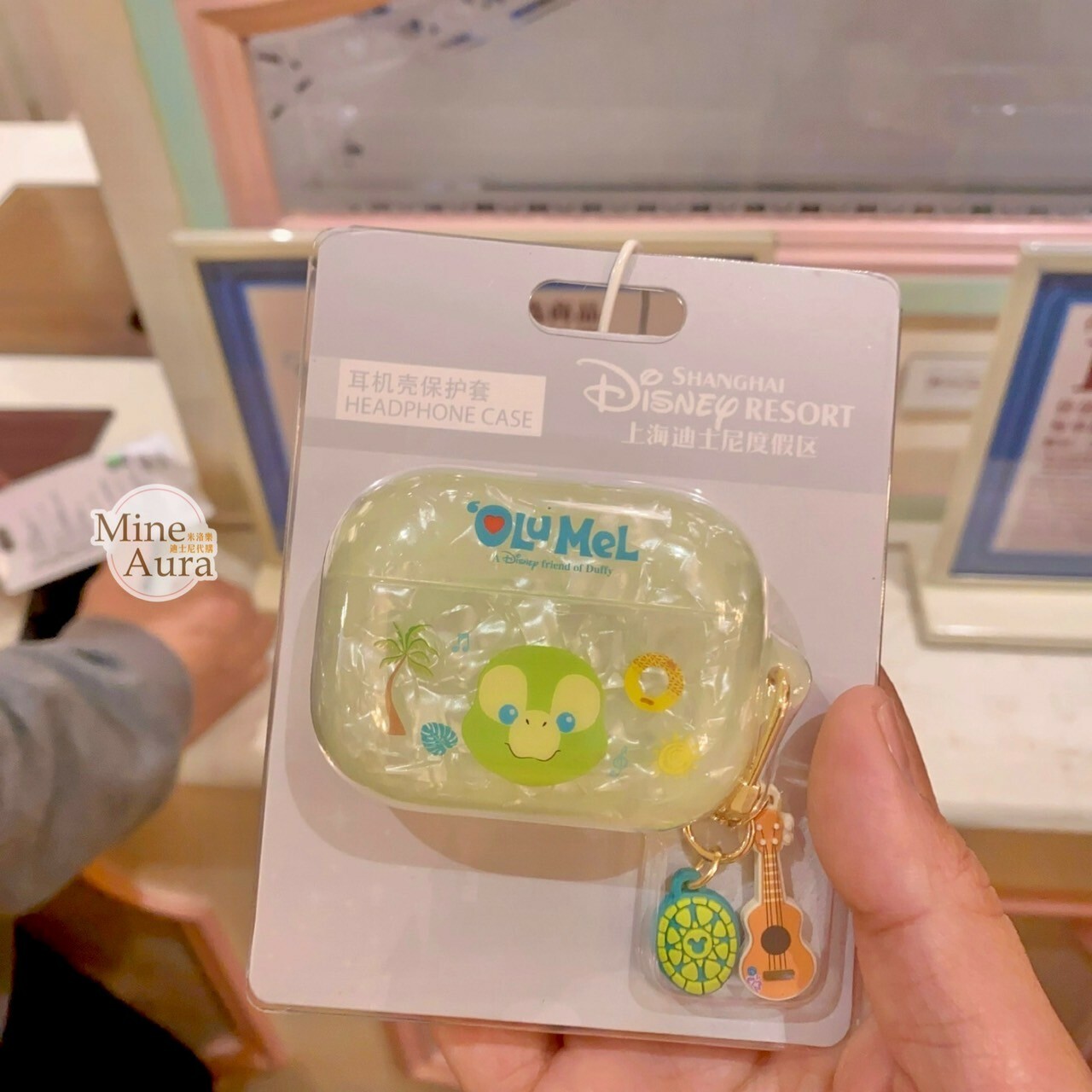 奧樂米拉 海龜 OluMel 烏克莉莉掛飾 apple AirPods Pro 2 耳機保護套 -上海迪士尼樂園