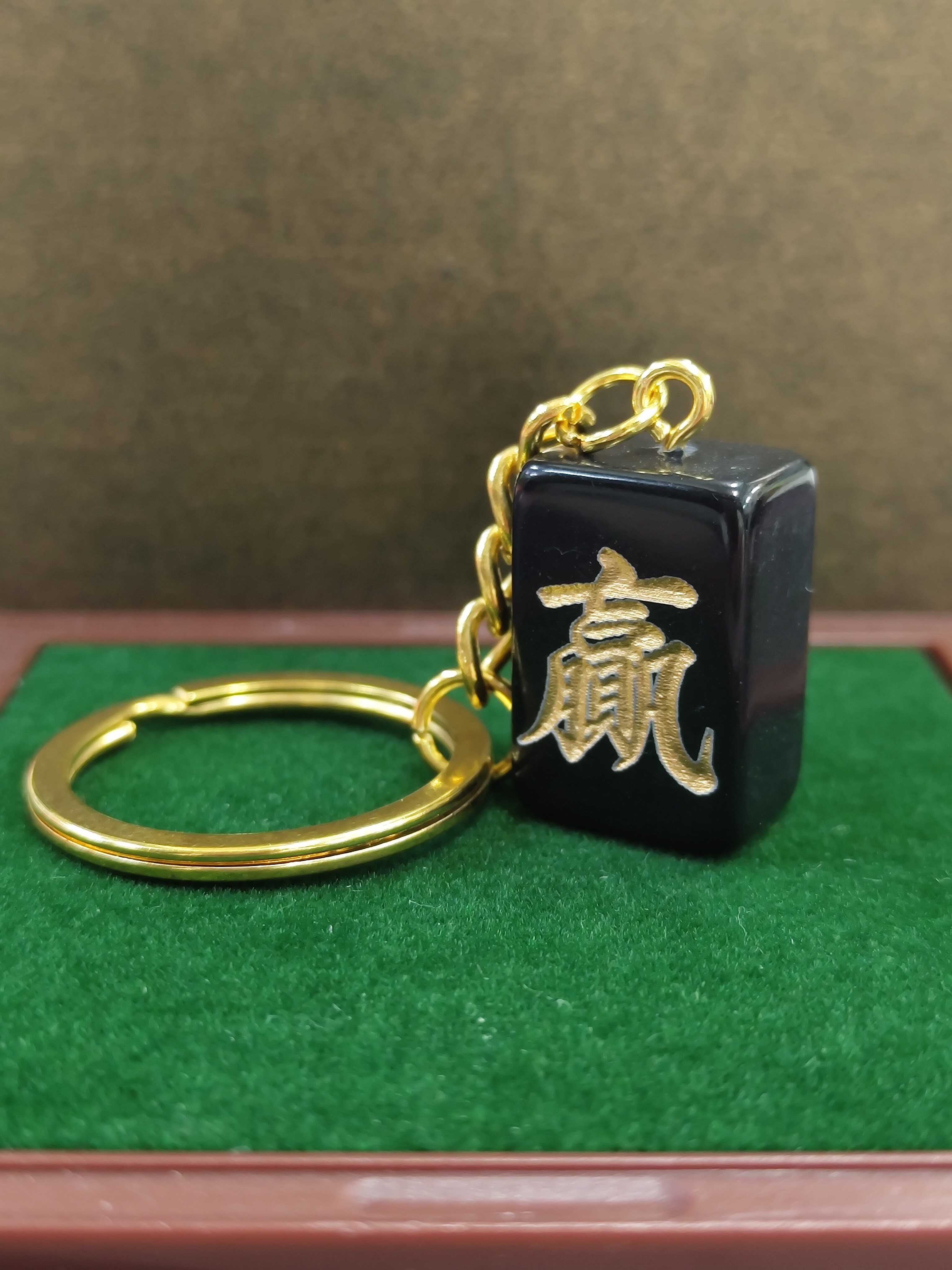 李漢港楷 黑金麻雀迷你匙扣 之 贏