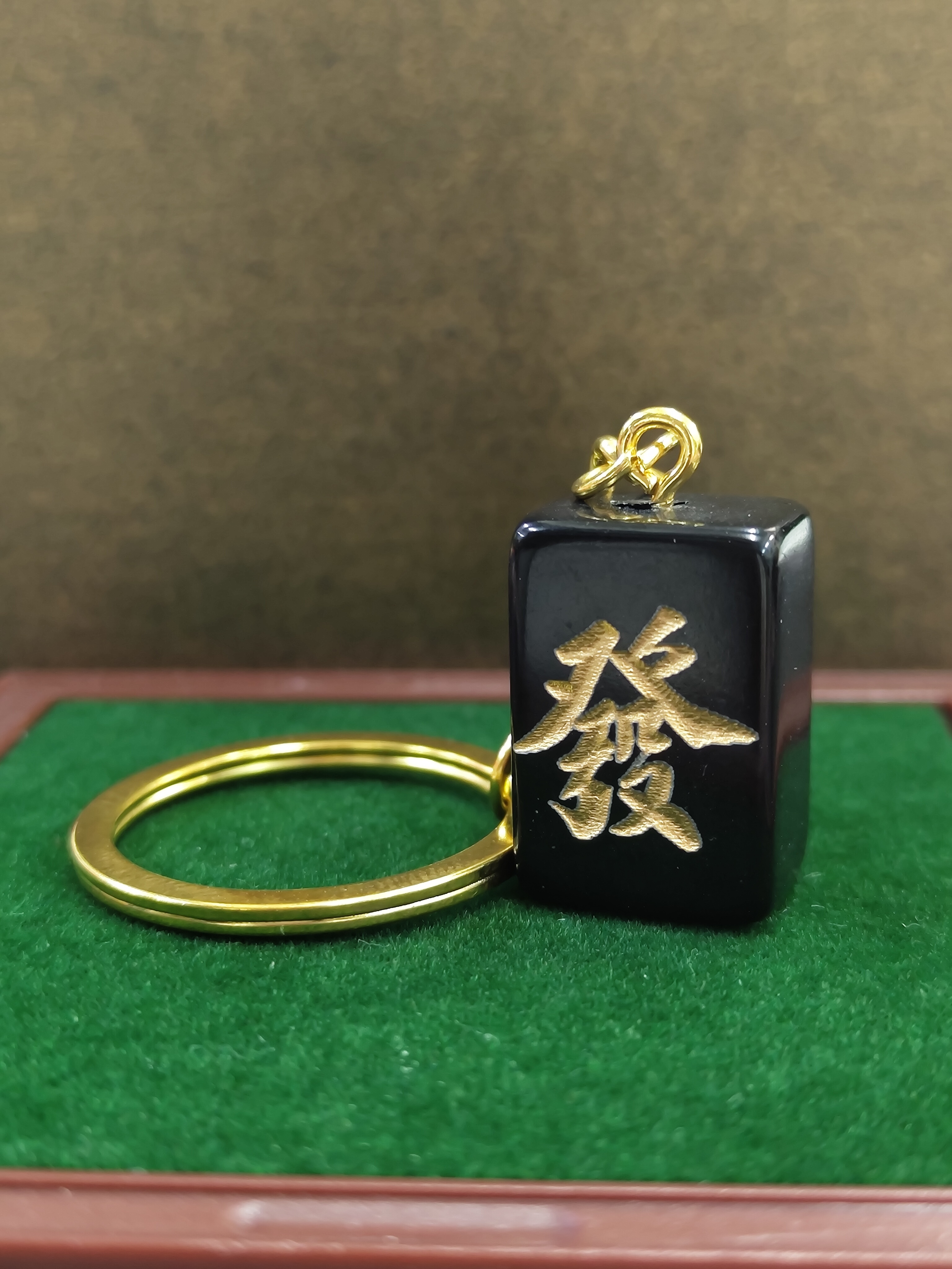 李漢港楷 黑金麻雀迷你匙扣 之 發