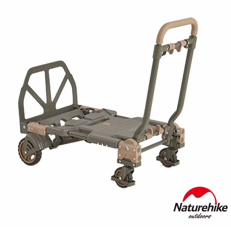 【Naturehike】 TC08多功能兩用平板手推車 JU024 D-6-2