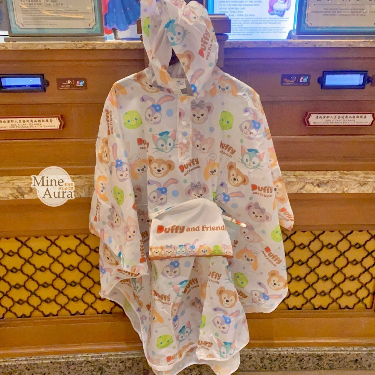 達菲 Duffy 與好友們系列 大頭滿版圖案 成人 披風雨衣 -上海迪士尼樂園