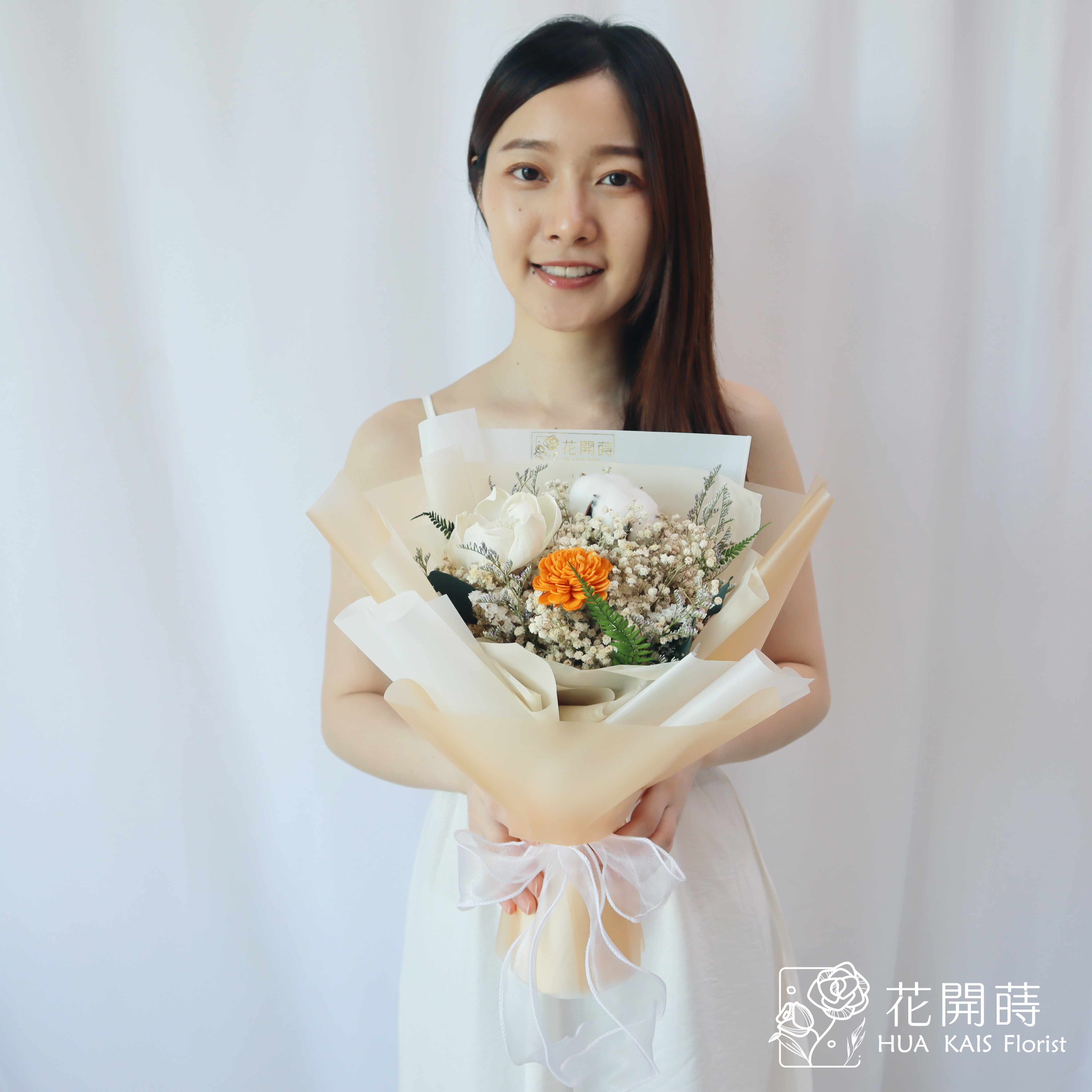 乾燥花束|愛馬仕橘乾燥花束(M)|中型花束|永生花|情人節花束|畢業花束|母親節花束