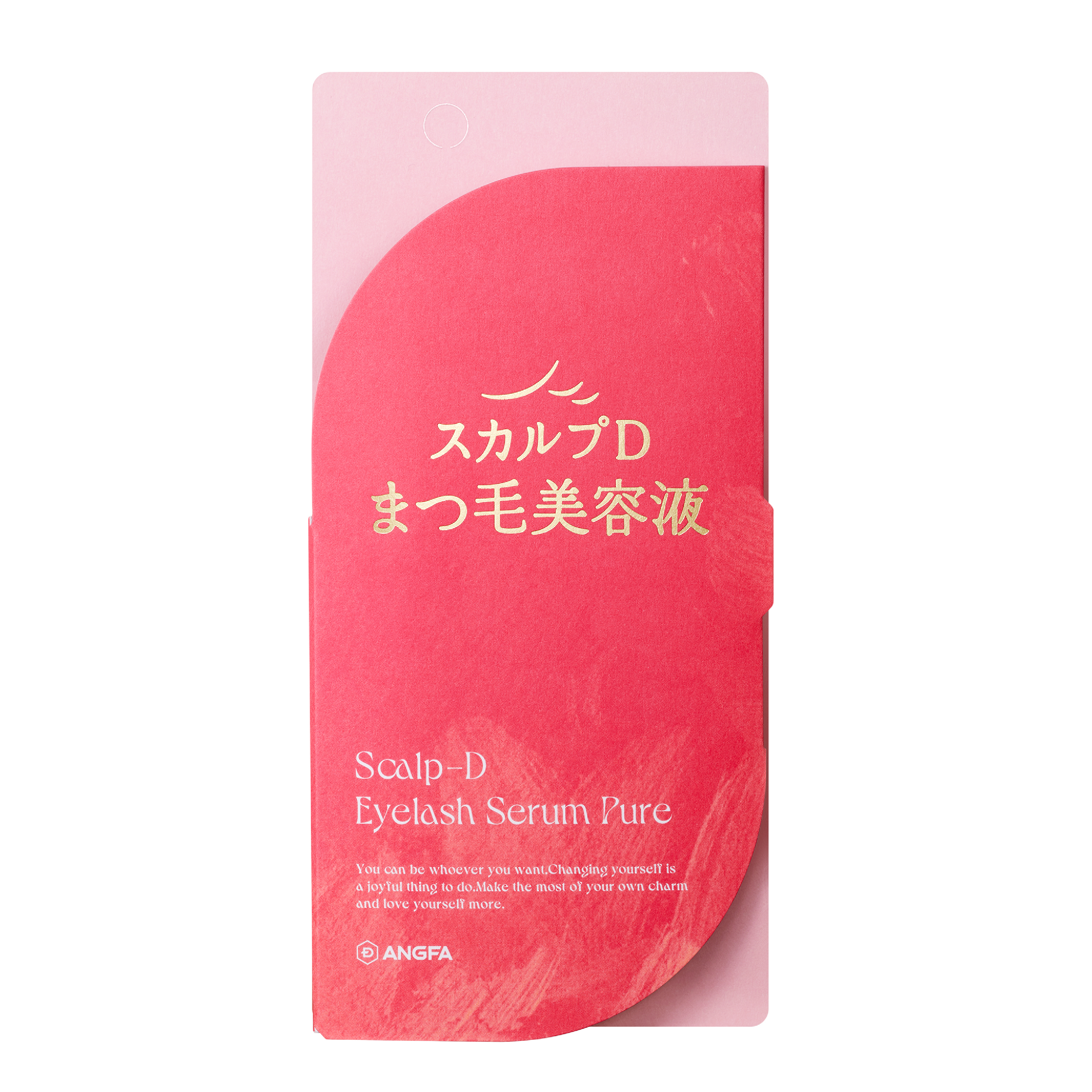 SCALP-D 強韌滋養睫毛修護液