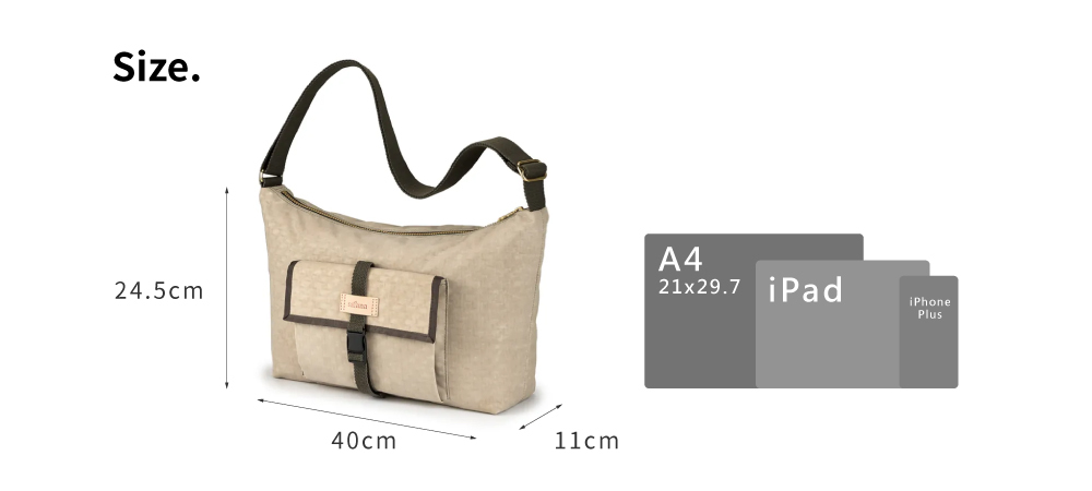 棕色斜背包 防潑水斜背包 跨肩包 斜肩包 男包 女包 包包推薦 包包品牌 休閒包款 Soldier 趣遊無邊斜背包 satana SOS2970-419 奶茶色 尺寸