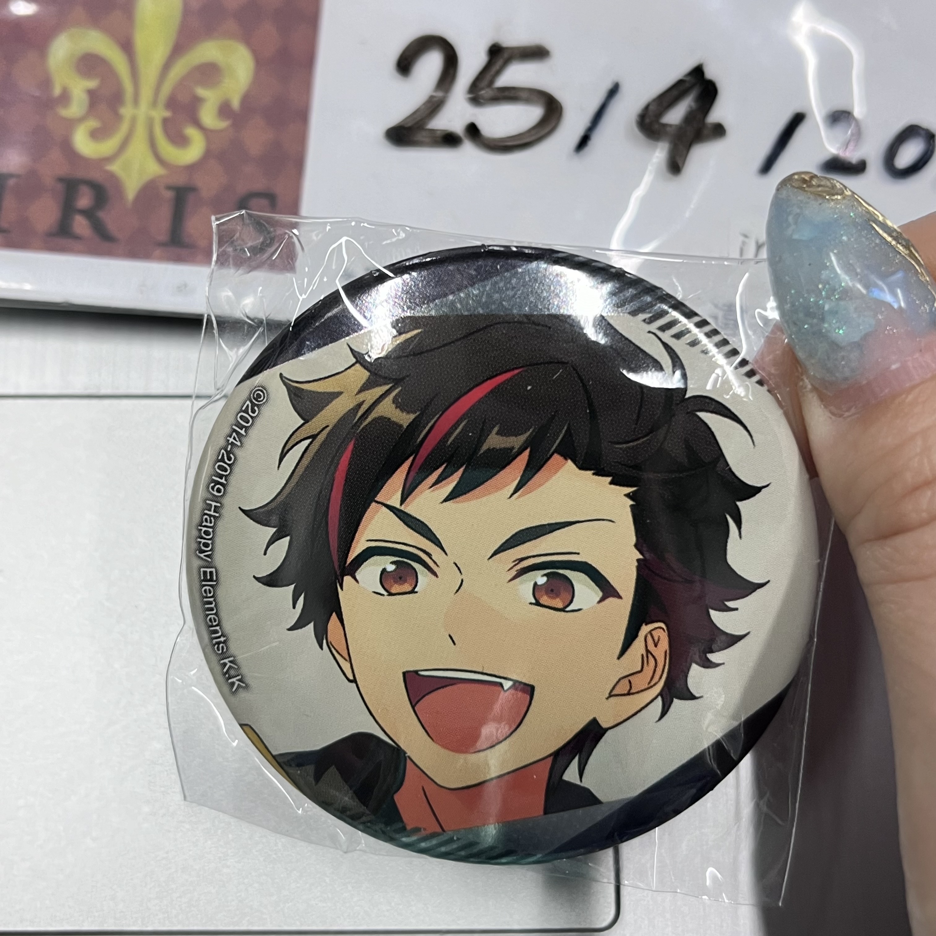 ES 鐵虎 襟章 流