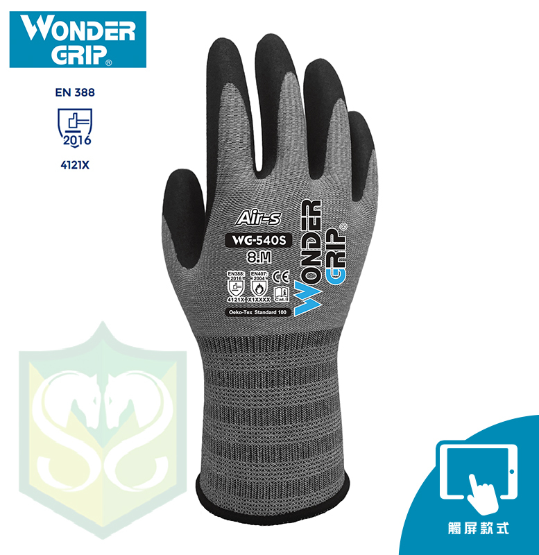 Wonder Grip WG-540S Gloves