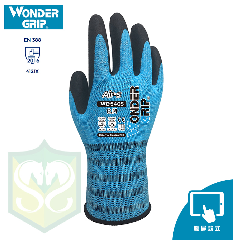 Wonder Grip WG-540S Gloves