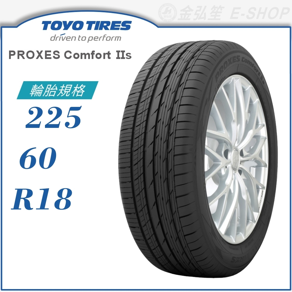 TOYOTIRE 225/60R18 PROXES 撮れ Comfort YA1157