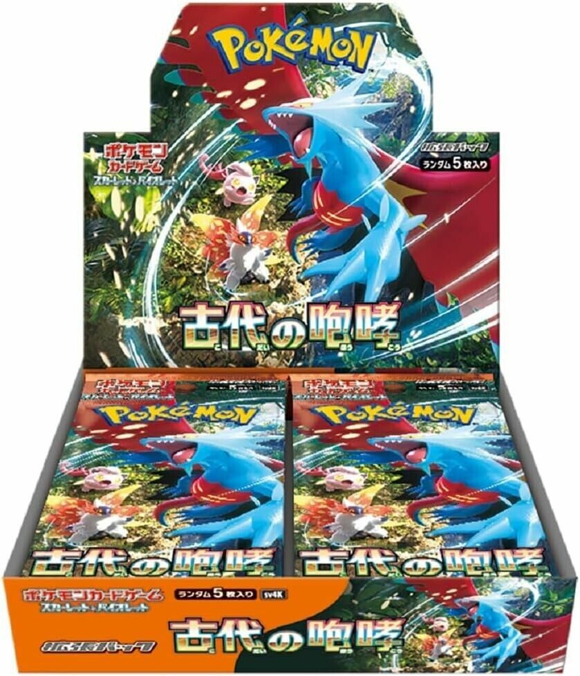 PokemonTCG trading card game  Ancient roar BOX 古代の咆哮 (4521329394725)