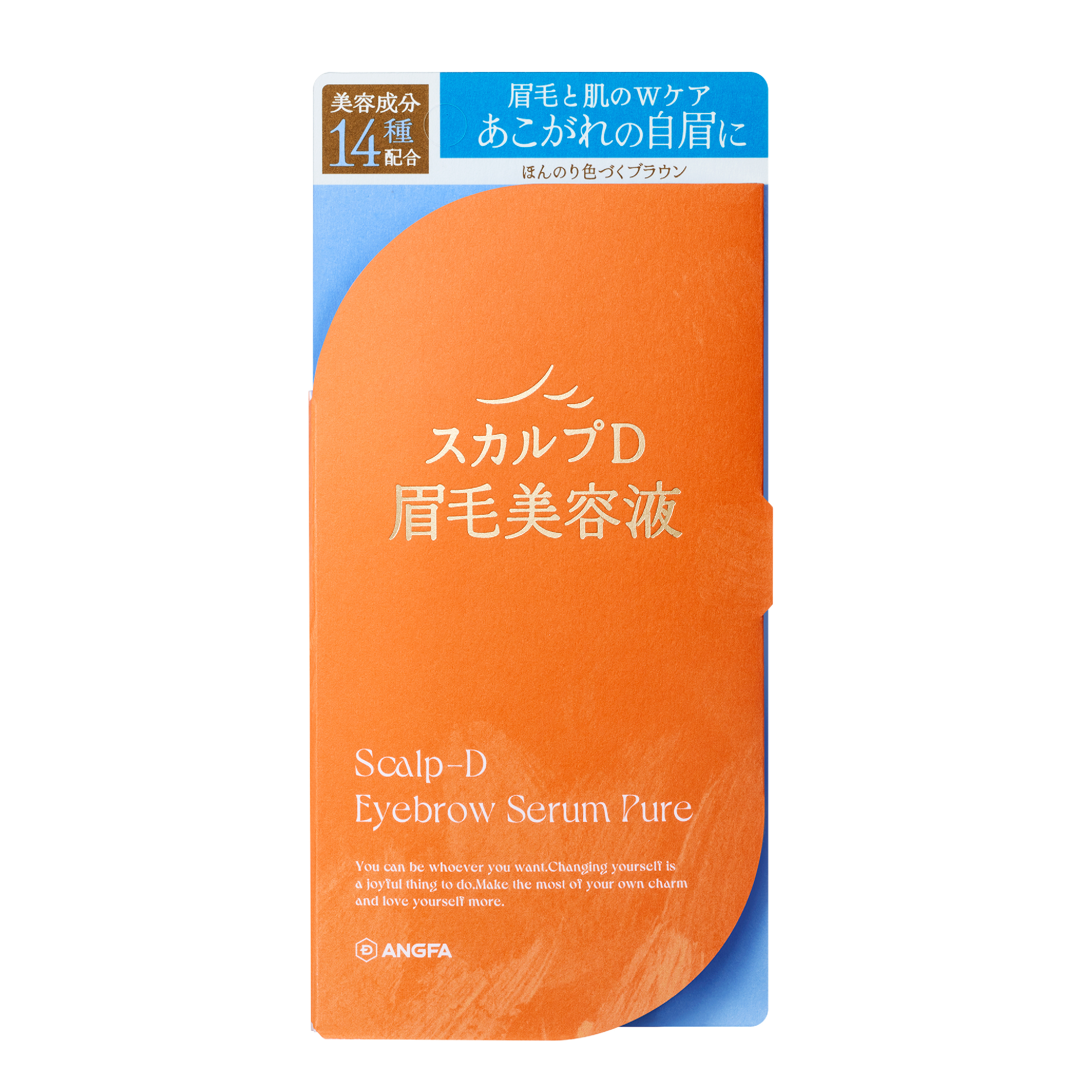 SCALP-D 豐盈滋養眉毛修護液