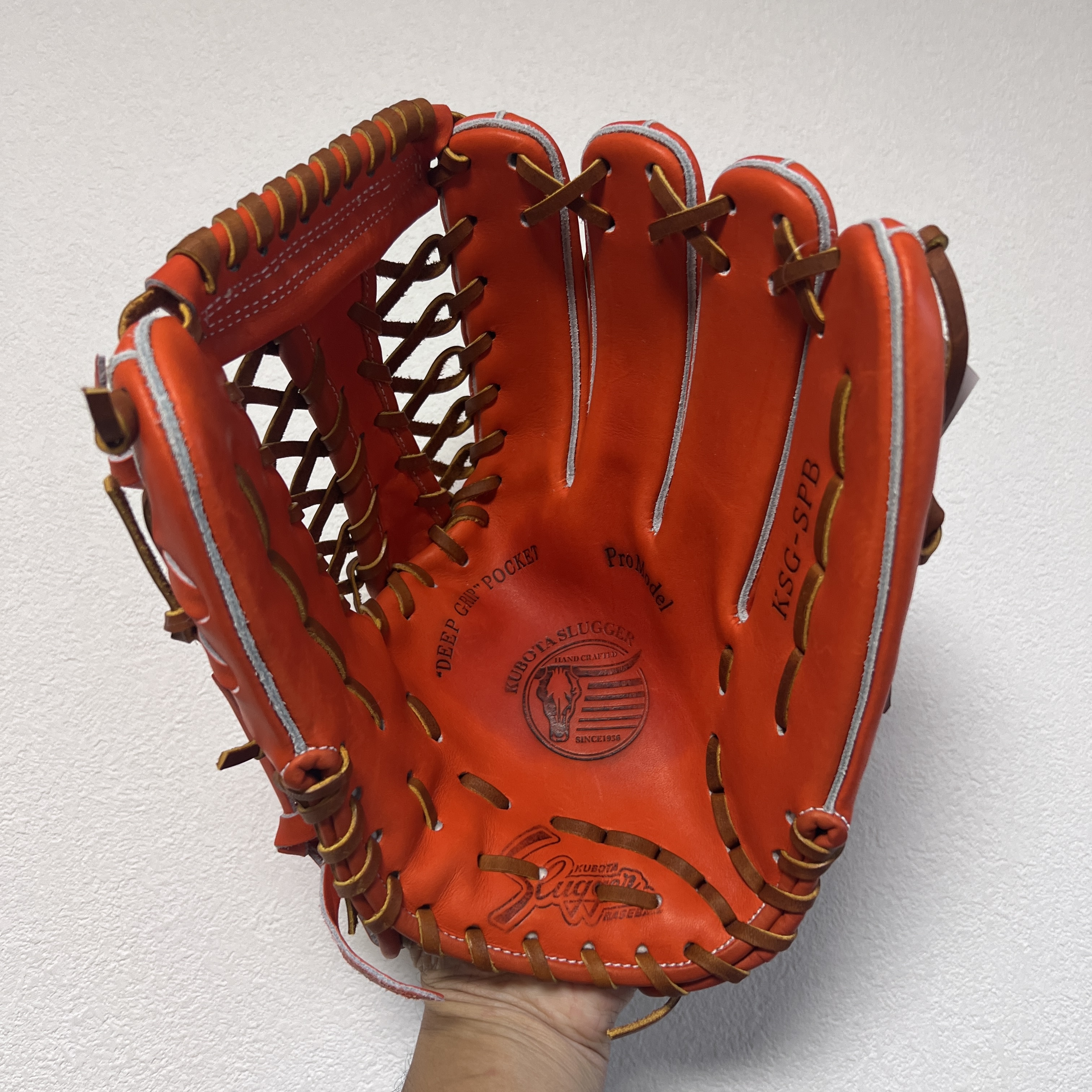 久保田Slugger 硬式 外野 KSG-SPB 手套