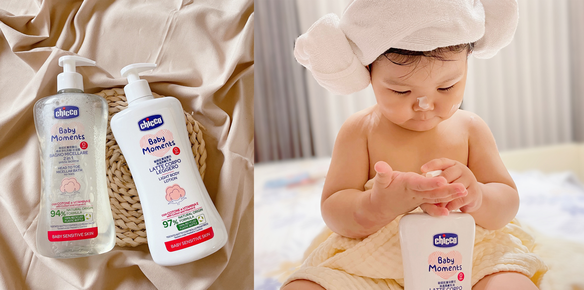 寶寶乳液推薦,嬰兒乳液