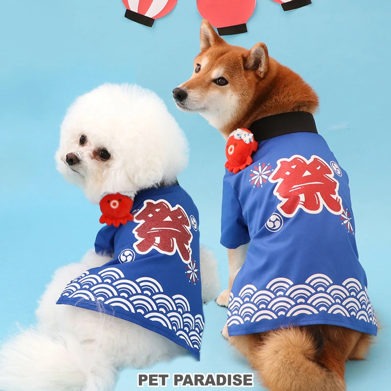 【Pet Paradise】hyottoko festival coat <91823985>