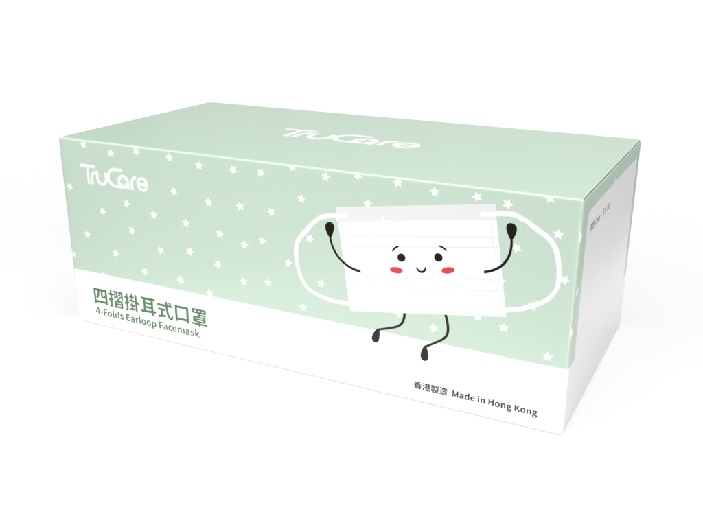 175mm 四摺口罩 色彩系列 (獨立包裝)