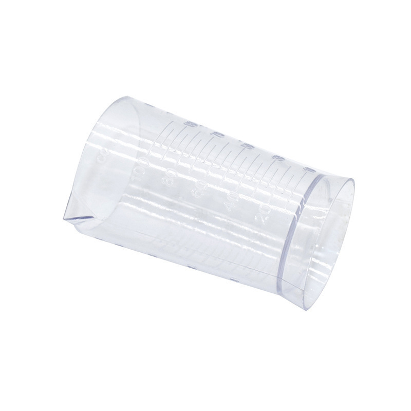 PVC小量杯