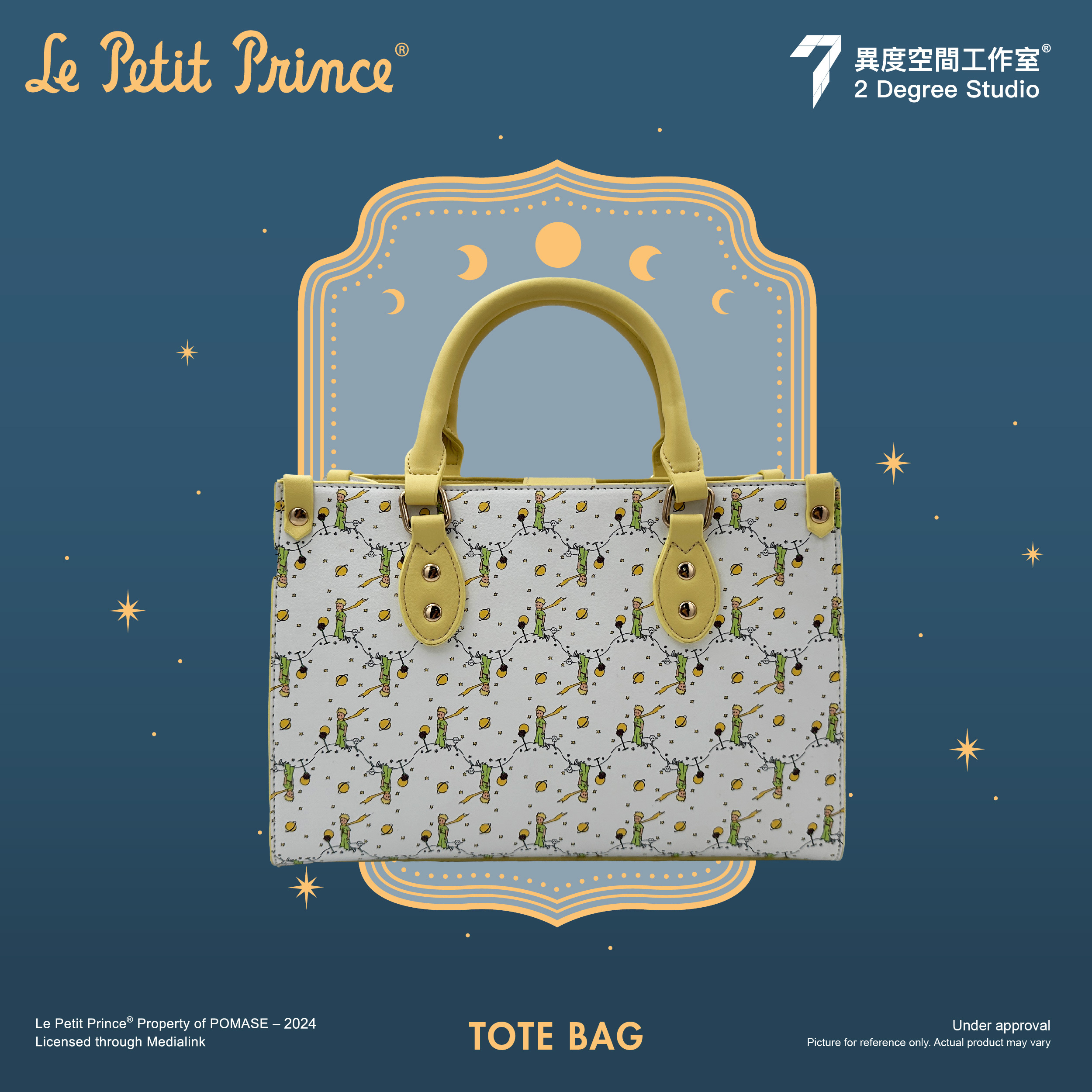 未開封 Le Petit Prince 英語版＋袋付 41oKNOJAEwL._AC_SY200_QL15_.jpg