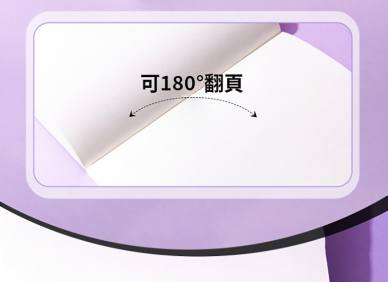 一正文具三麗鷗形象圖畫本 YZ9639