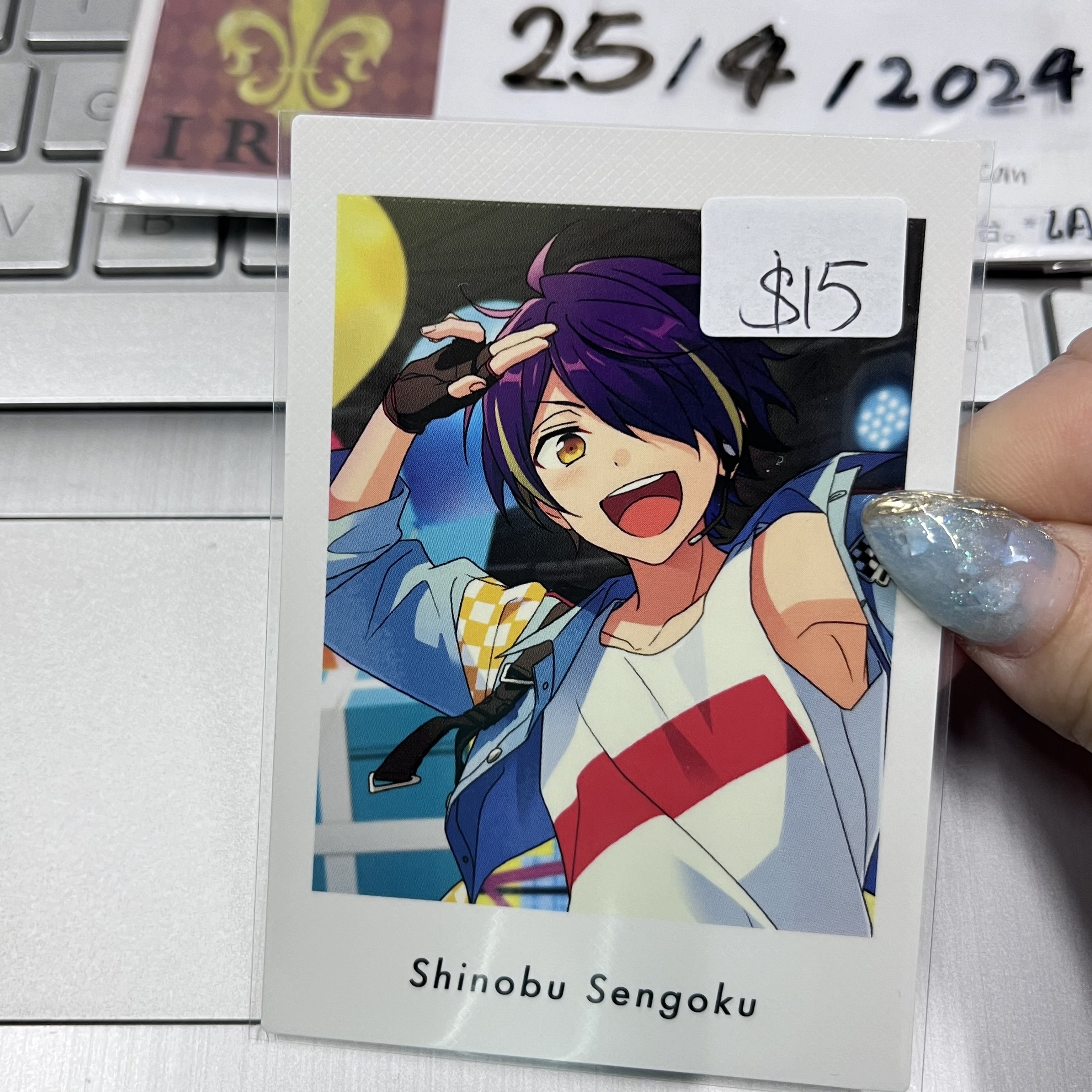 ES 忍 拍立得 流