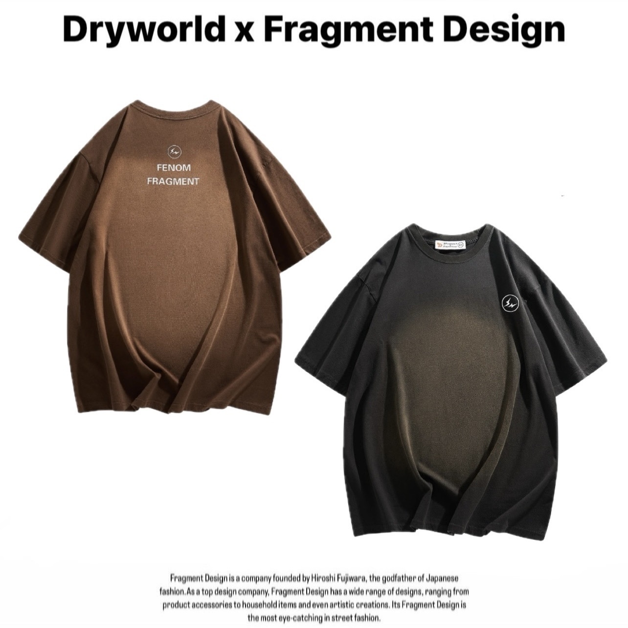 聯名 Dryworld X Fragment Design 美式復古漸層洗舊 水洗 胸口小閃電 背後小閃電 藤原浩 短袖 短T TEE J-YZ88782T3040