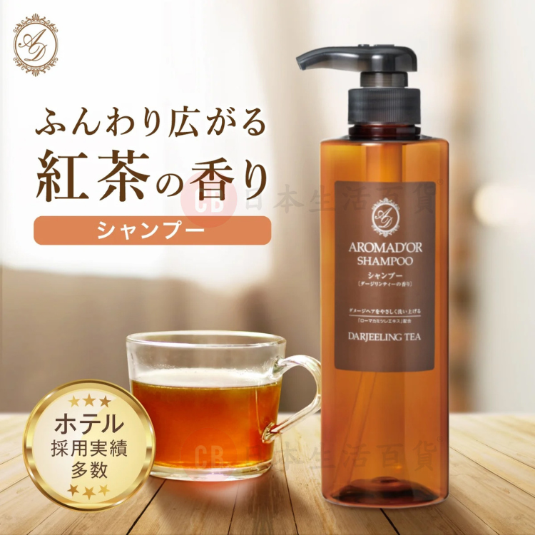 AROMAD'OR — 豐盈泡沫茶香 洗髮露 500ml (清爽保濕)