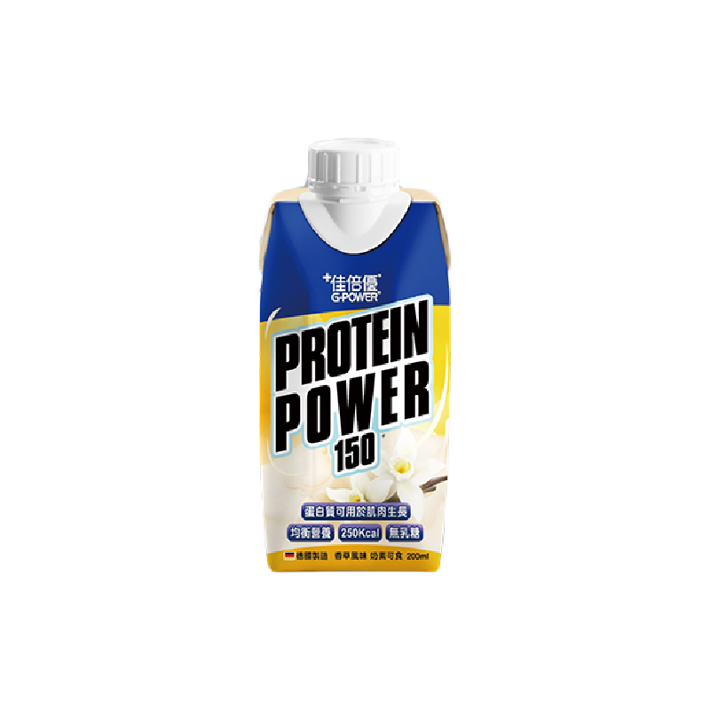 佳倍優 均衡配方 Protein Power150
