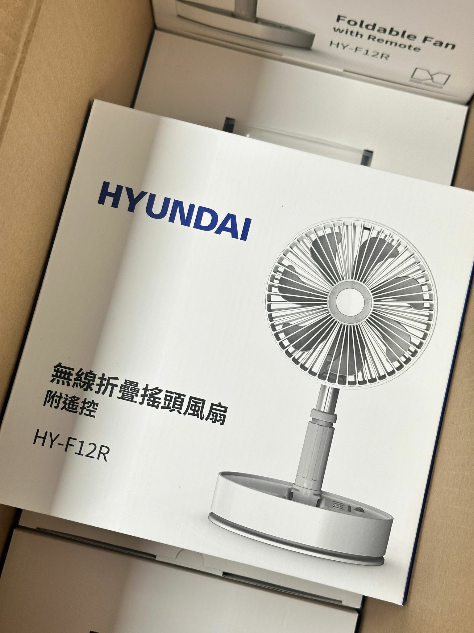 【現貨】HYUNDAI A20150 HY-F12R 無線折疊搖頭風扇