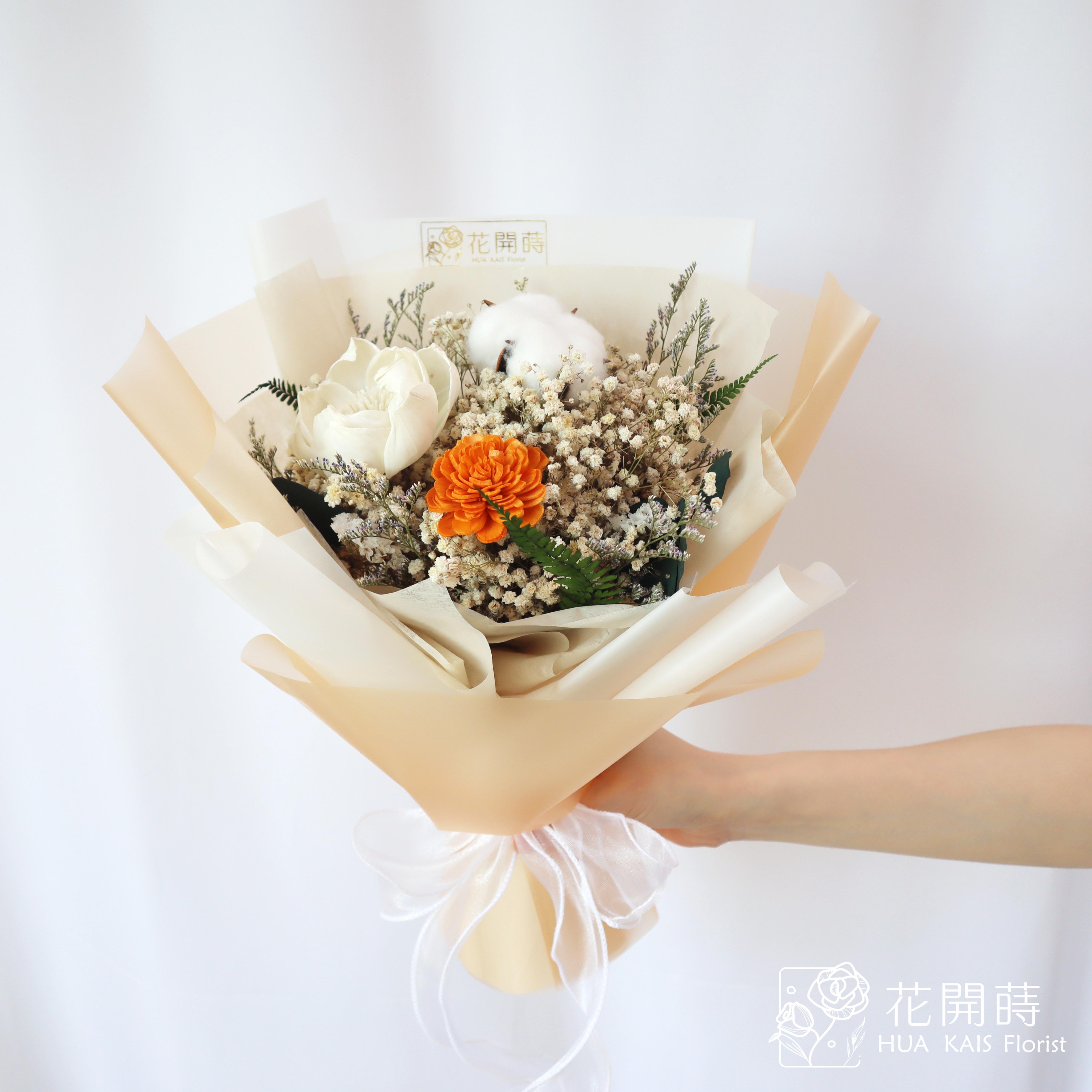 乾燥花束|愛馬仕橘乾燥花束(M)|中型花束|永生花|情人節花束|畢業花束|母親節花束