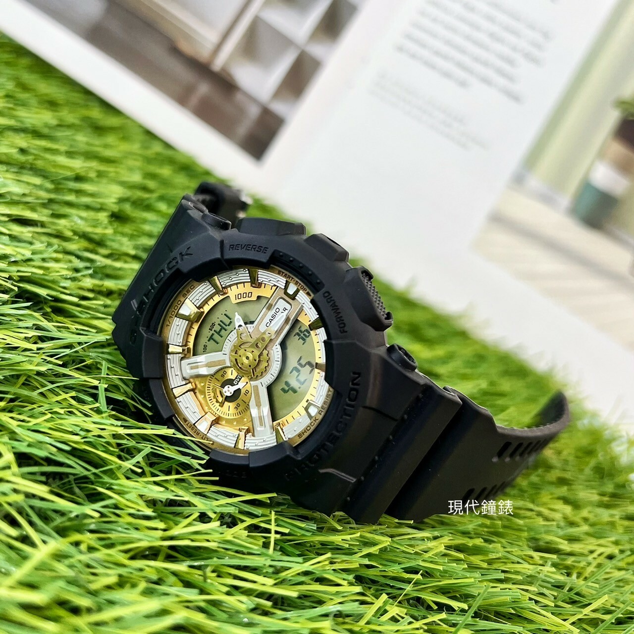 【G-SHOCK】金銀雙色雙顯運動手錶GA-110CD-1A9 51.2mm 現代鐘錶