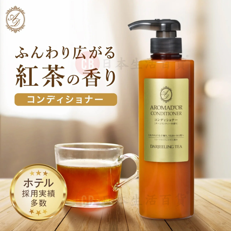 AROMAD'OR — 豐盈泡沫茶香 護髮素 500ml (清爽保濕)