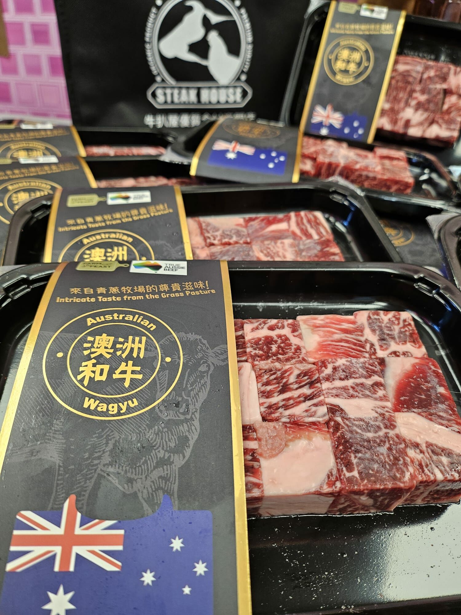 澳洲一口和牛粒 約200g