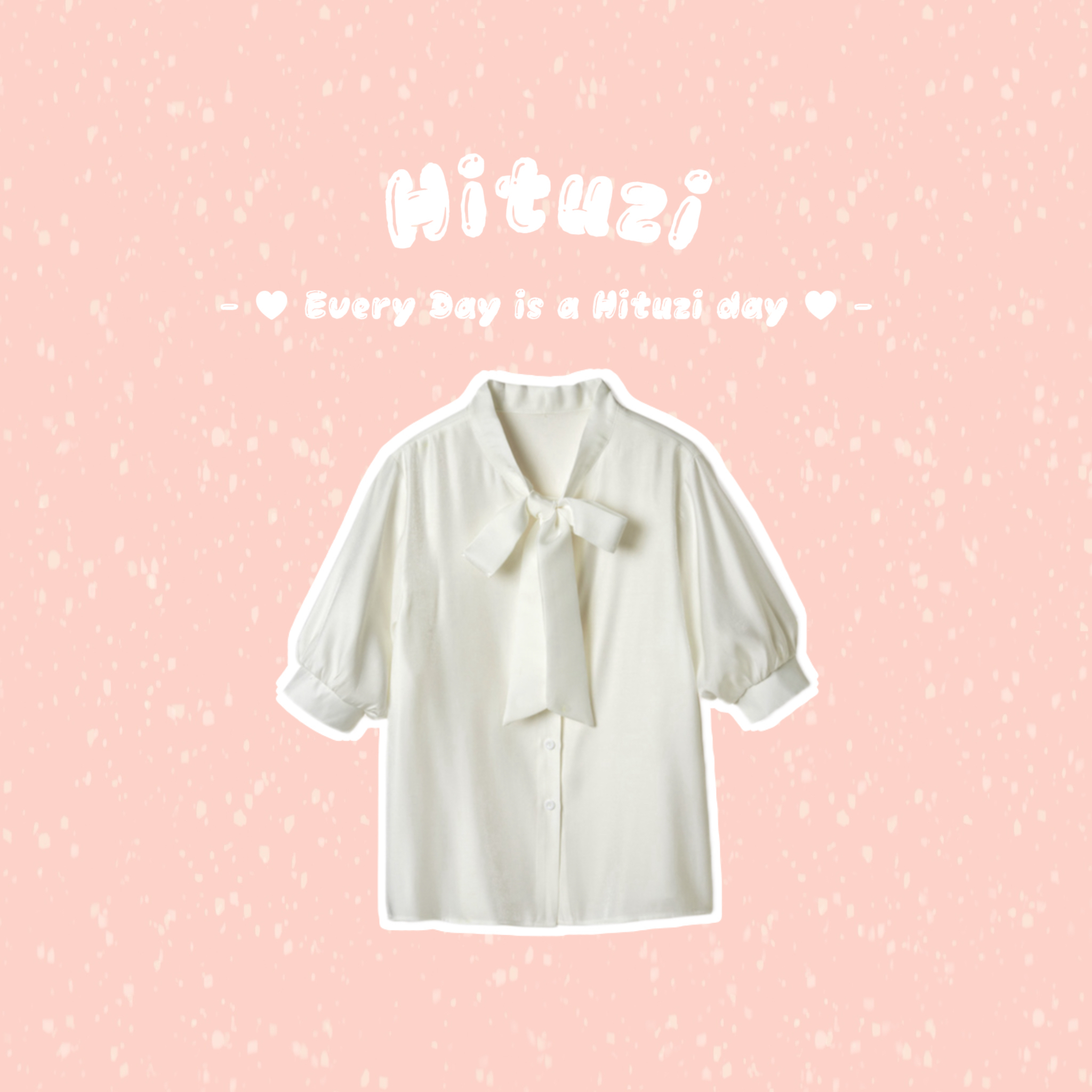 蝴蝶結泡泡袖襯衫