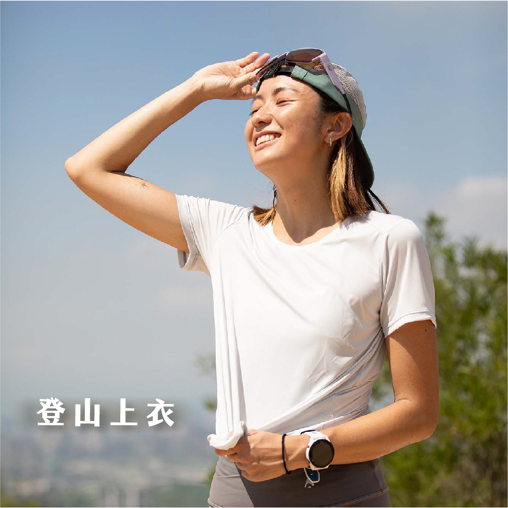 穿白色上衣女生 點擊到登山上衣頁面