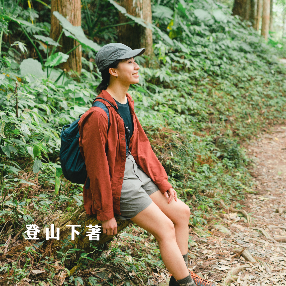 穿淺綠短褲女生 點擊到登山褲頁面