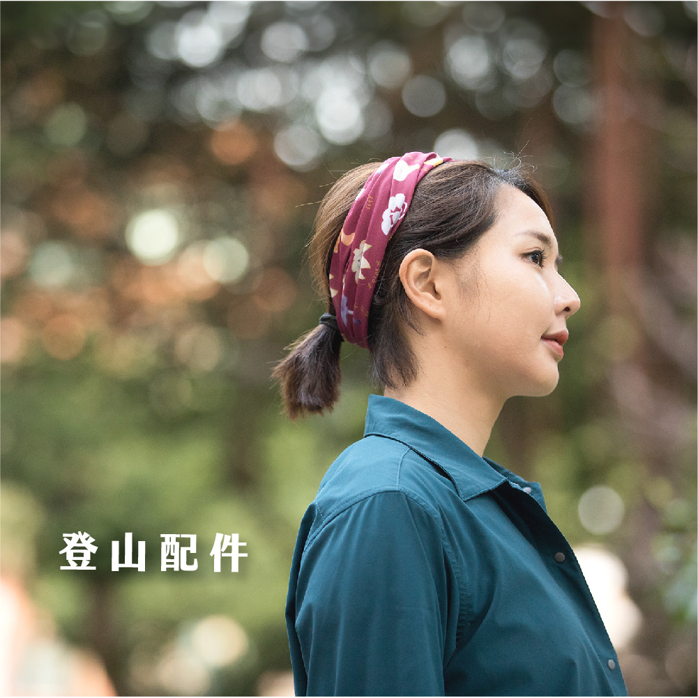 戴紅色頭巾女生 點擊到登山配件頁面