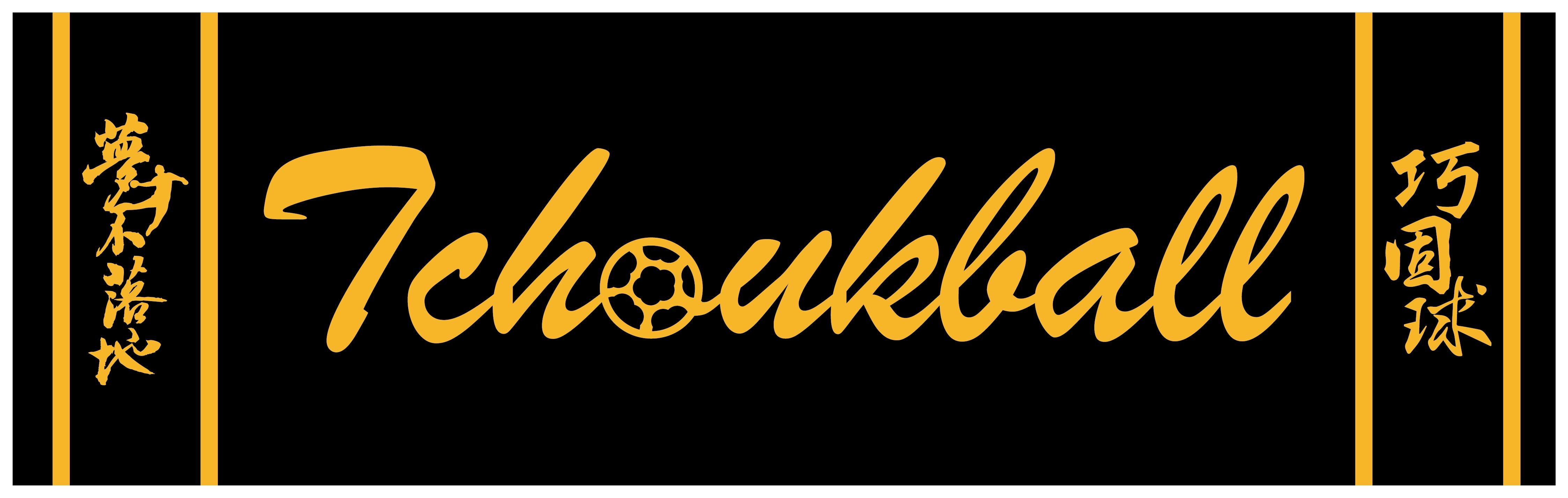 【DLIVE x 巧固球 x 夢不落地】厚款昇華毛巾 100*30cm (預購款)