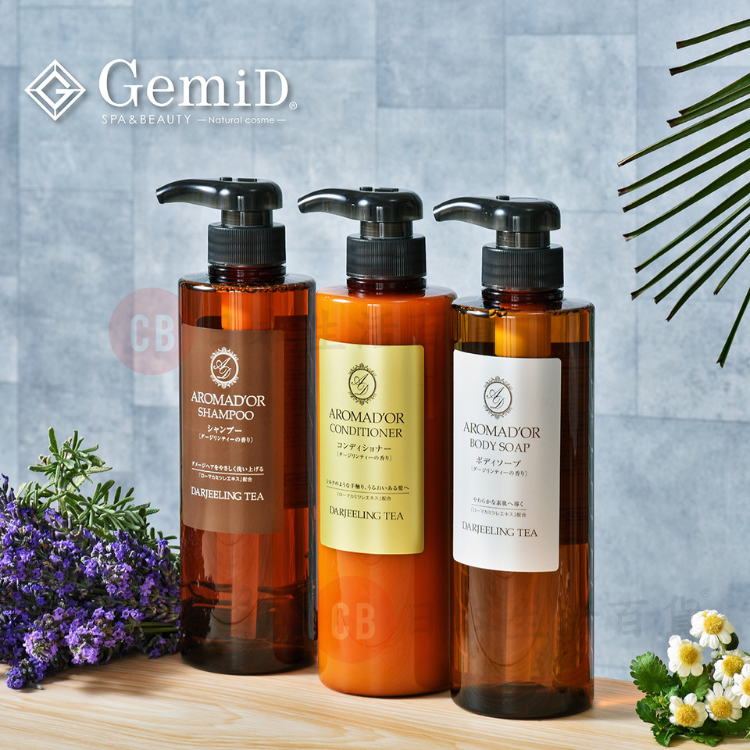 AROMAD'OR — 豐盈泡沫茶三寶