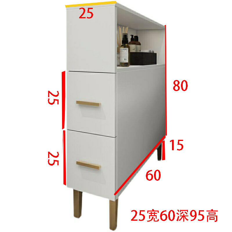 馬桶櫃實木現代簡約收納櫃 (白色)