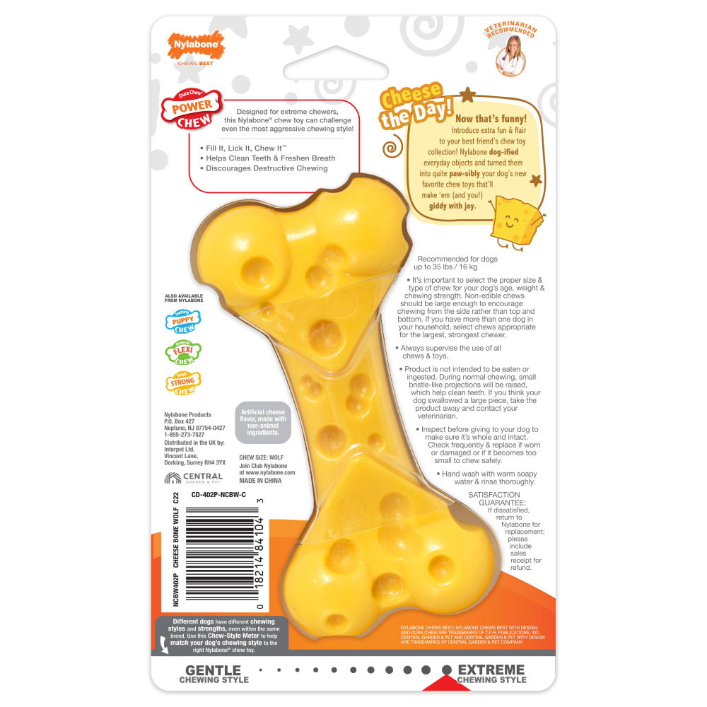 Nylabone 芝士味骨(中型)